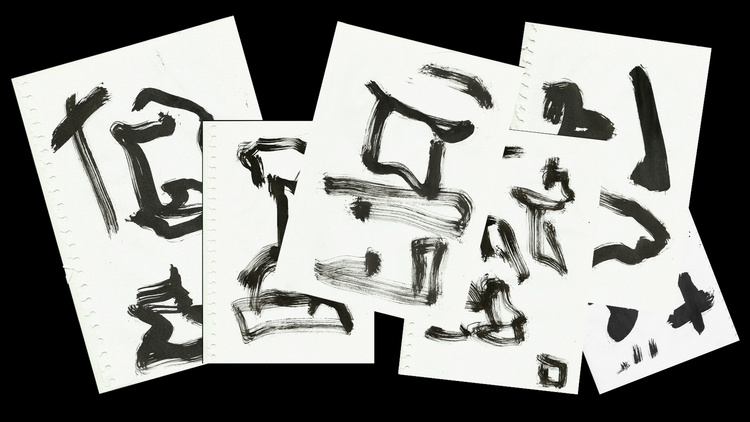 Photo of some drawing tests